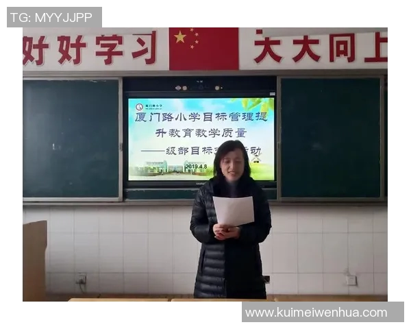 竞技体育的目标与意义探析：从提升个人素质到促进社会发展的多维视角