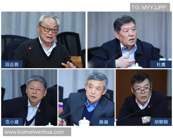 中国矿大与清华大学的学术对决与合作探索之路