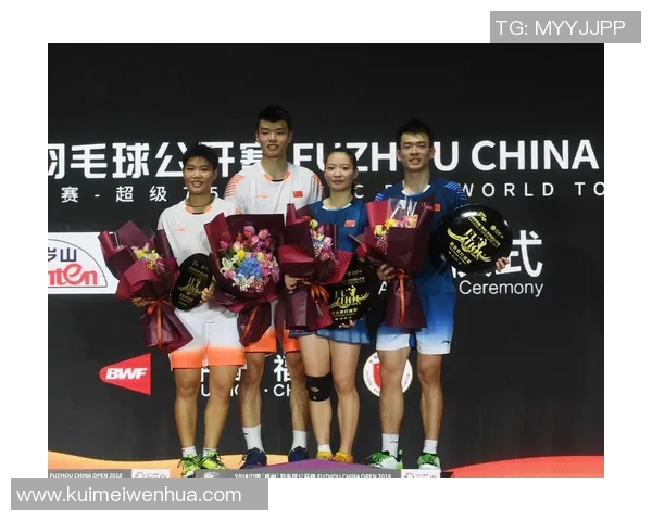 南京羽毛球队与杭州羽毛球队赛后分析力量对比与战术探讨
